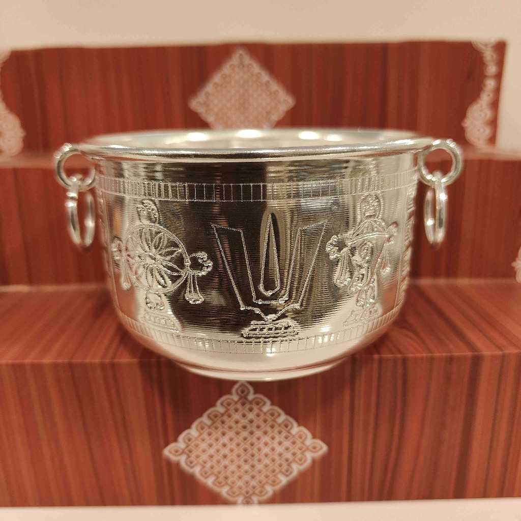 GSB Balaji Namam Ring Bowl Medium