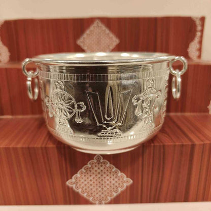 GSB Balaji Namam Ring Bowl Medium