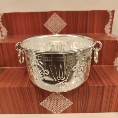 GSB Balaji Namam Ring Bowl Medium