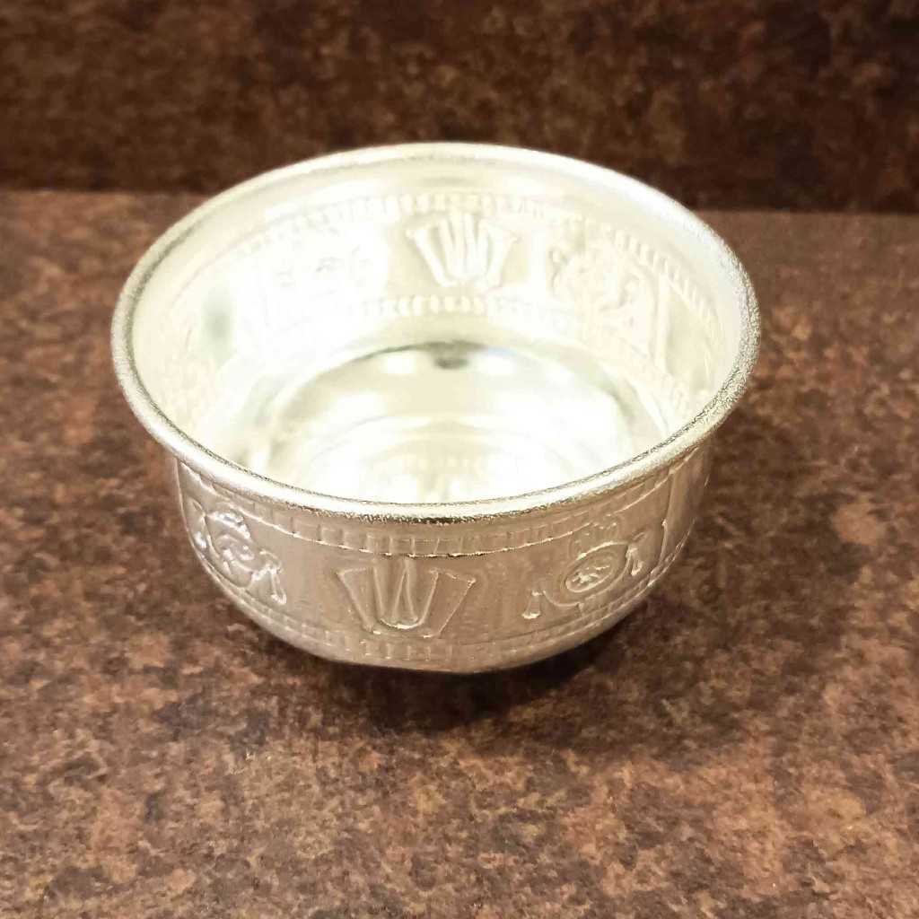 GSB Shanku Chakra Namam Bowl 2.5 Inch