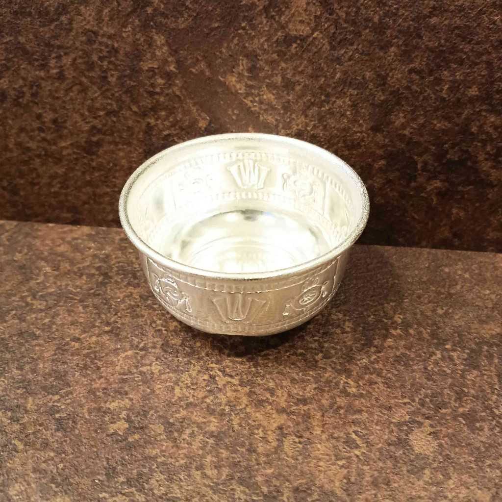 GSB Shanku Chakra Namam Bowl 2.5 Inch
