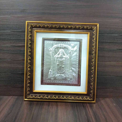 Balaji 999 Silver Photo Frame 10X11 Inch