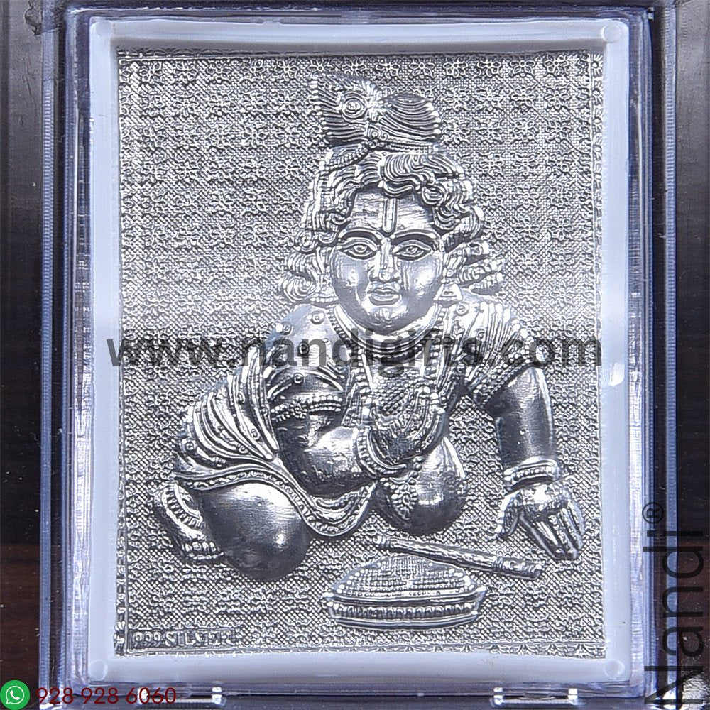 LADDU GOPAL MINI STAND