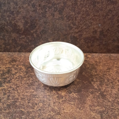 GSB Shanku Chakra Namam Bowl 2.5 Inch