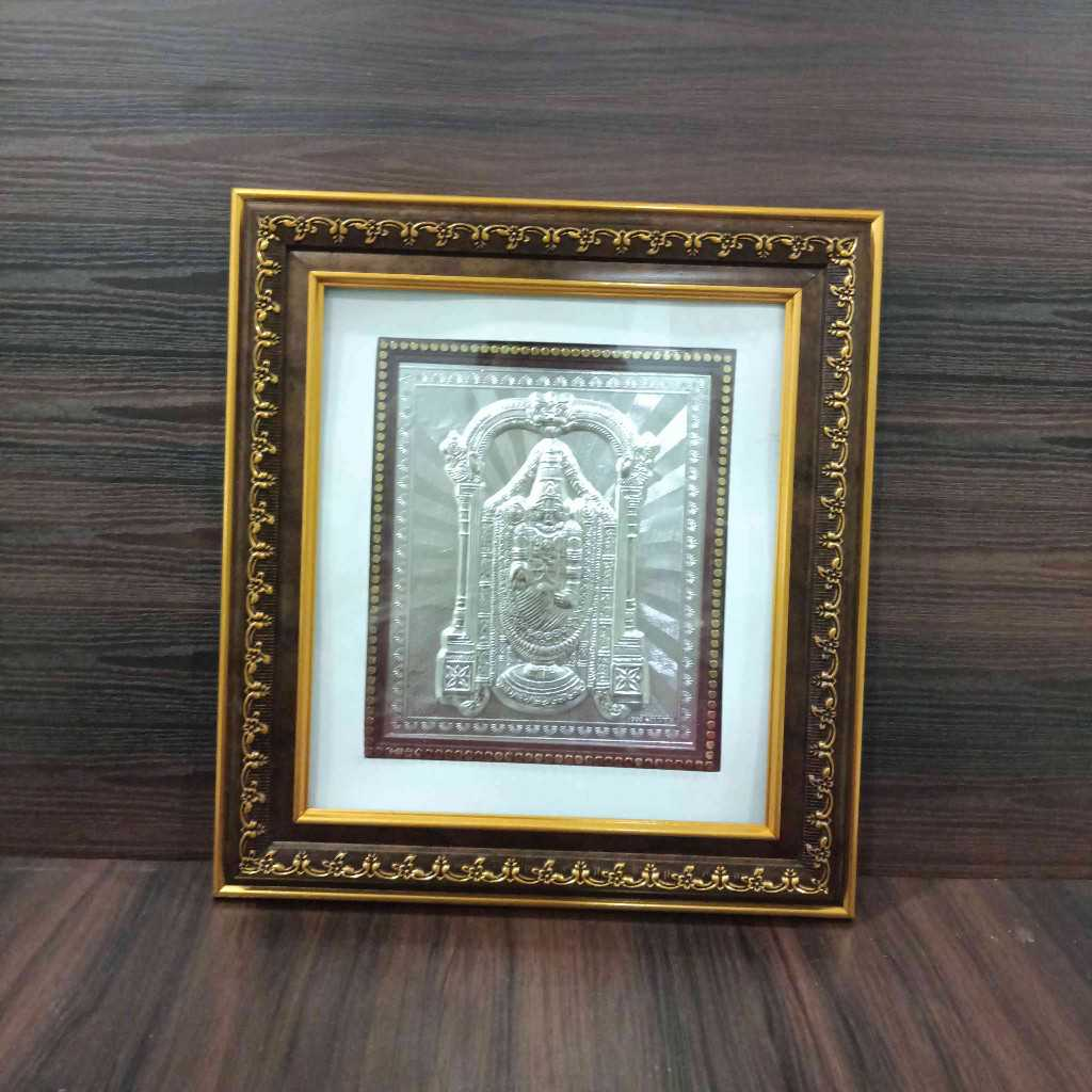 Balaji 999 Silver Photo Frame 10X11 Inch