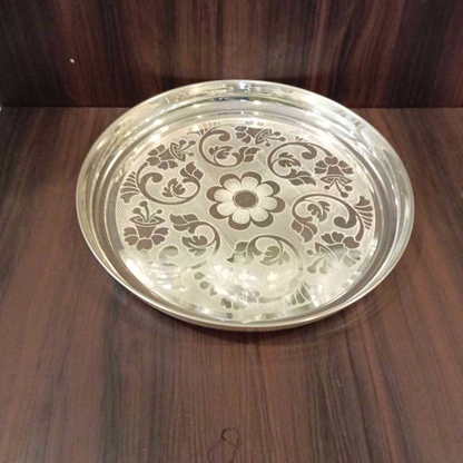 GSB Plain Engrave Plate 13